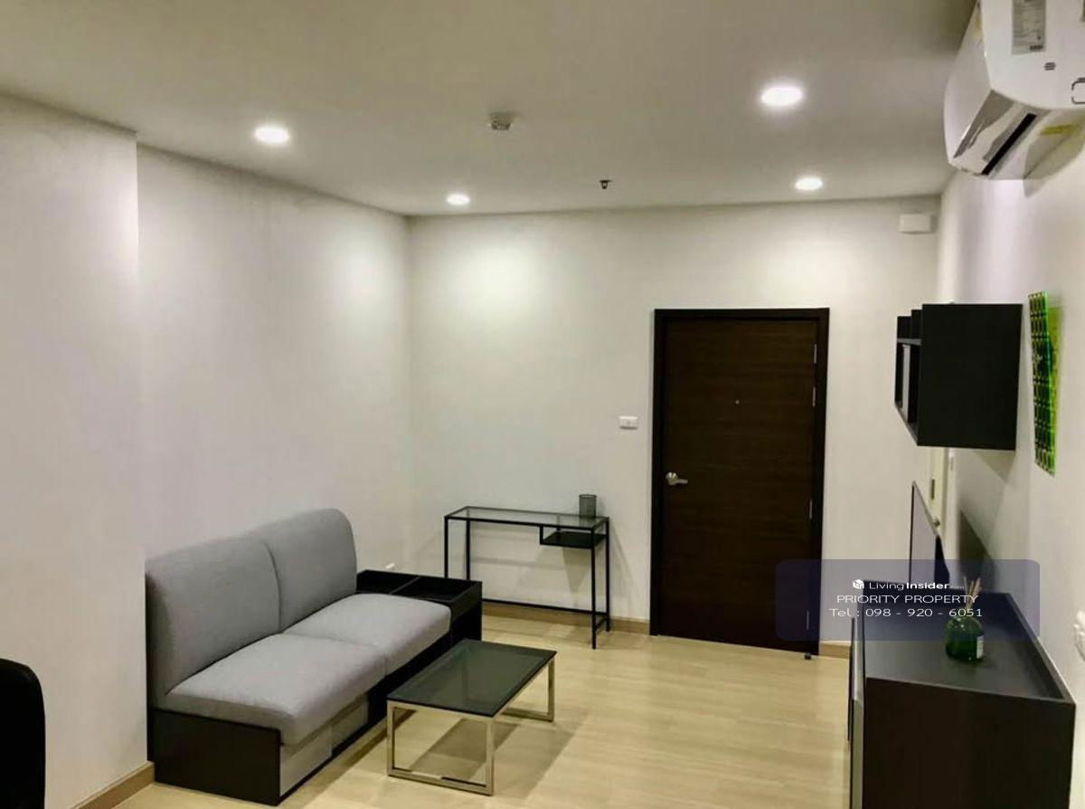 picture For rent Supalai Loft Yaek Fai Chai - 1/5