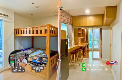 Condolette ize Ratchathewi ✨1Bed ‼️This room is more reliable than your ex! 🚇 Just a few steps from BTS 💥 Ready to move in now! 📲 Line: @homeavenue
