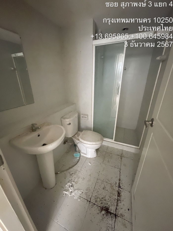 picture Sell Element Srinakarin Condominium 54.25 sq.m., Opposite Seacon Square - 43/46