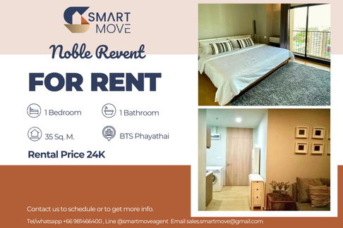 🔥 For Rent !! high floor 22++, City View, There is a bathtub!!🔥 Code C20230107777.....Noble Revent, 1 bed, 1 bath, furnished, ready to move in 📣📣