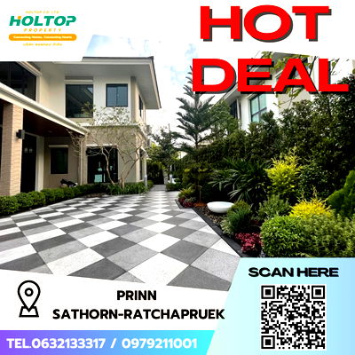 Houses for rent : #S4533 For Rent Prinn Sathorn-Ratchapruek