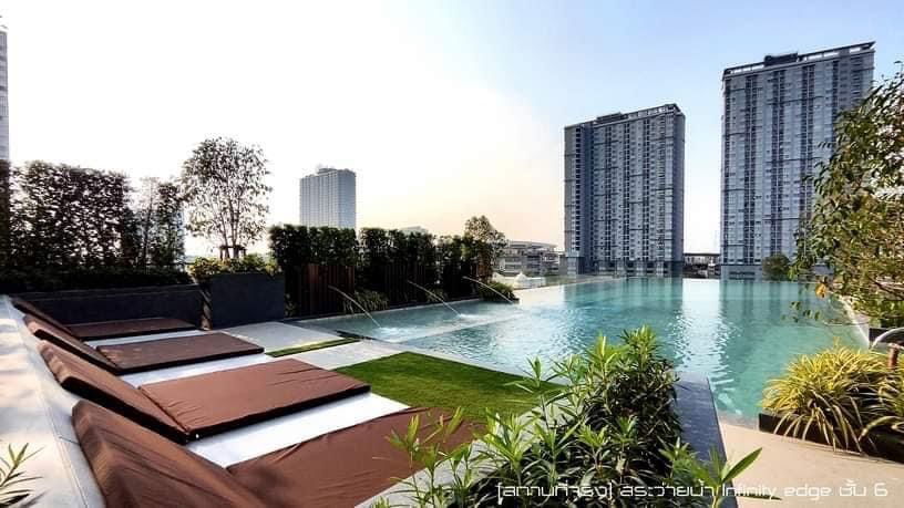 รูป 🔴RB20494 ให้เช่าถูกมาก👍ศุภาลัย ลอฟท์ สาทร - ราชพฤกษ์✅แอดไลน์ @mproperty( มี @ ด้วย) แอดมินตอบไว - รูปที่ 6/7