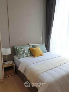 1-BR Condo at Noble Be Sukhumvit 19 near BTS Nana (ID 2309709)