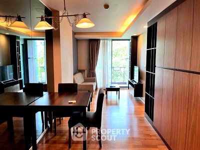 คอนโดให้เช่า : คอนโด 1 ห้องนอน 48 ตร.ม. ราคาดี Focus Ploenchit ใกล้ BTS นานา 400 ม. (ID 1892573)