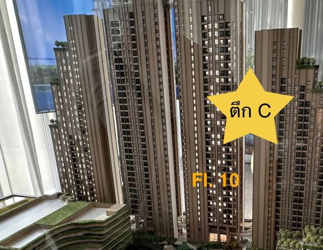 picture  Nue Riverest Ratburana Condominium - 8/8