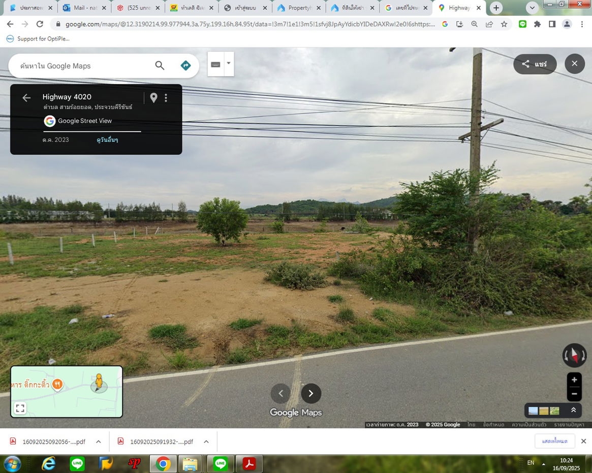 picture Vacant land for rent, 200 sq m, next to the highway, near the sea - 2/2