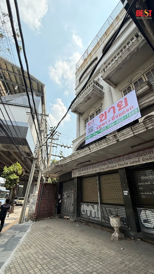 picture For Sale - 2 Adjacent Shophouses on Main Ladprao Road – High-Potential Location - 2/13