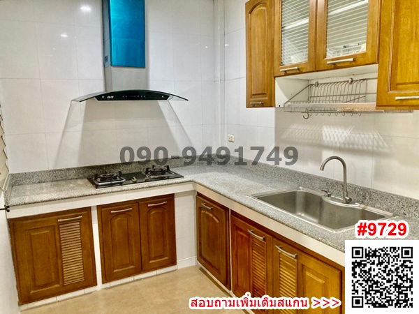 picture Townhouse for rent, 2 floors, Evergreen Village, Soi Bangna-Trad 56, near BTS Udomsuk - 5/19