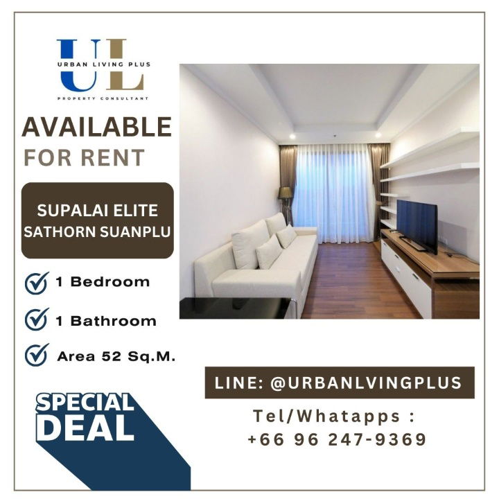 picture (UL2509162)✨Tel/Line 096-2479369, FOR RENT SUPALAI ELITE SATHORN - SUANPLU 1 bedroom 52 Sq.M. High Floor BEST Price!!! - 1/10