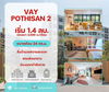 listing thumbnail image 0