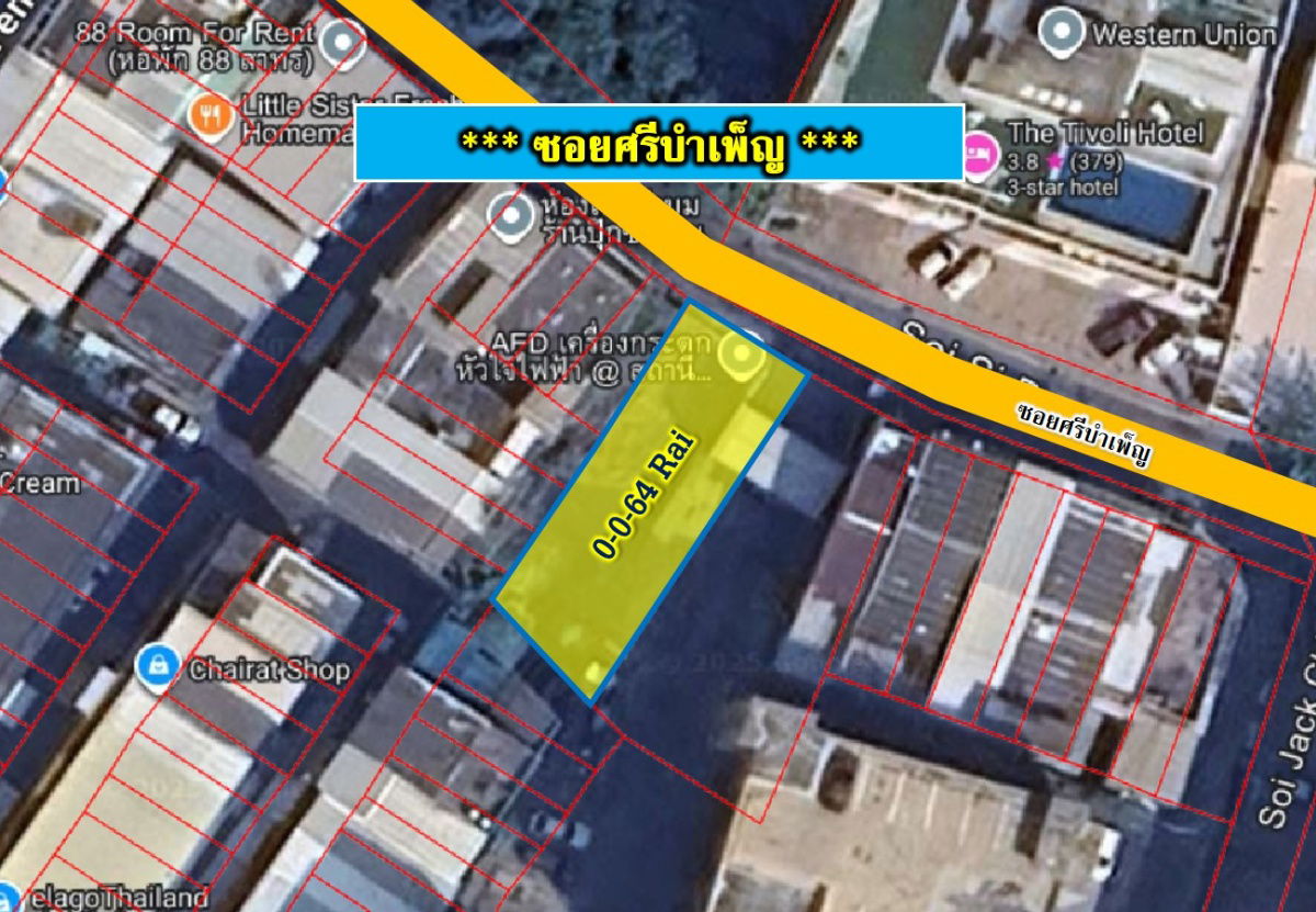 picture Land for sale in Soi Sri Bamphen, total area 64 square wah. - 2/3