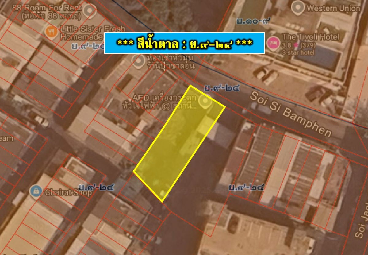picture Land for sale in Soi Sri Bamphen, total area 64 square wah. - 3/3
