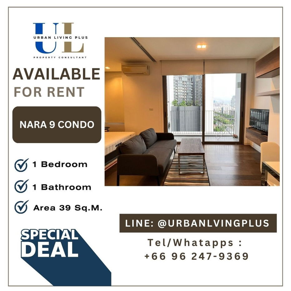picture ( UL2509161 ) ✨Tel/Line 096-2479369✨  FOR RENT!! Nara9 Condo 1 bedroom, 1 bathroom, 39 Sq.M. Nice room !!! 🔥🔥🔥 - 1/10