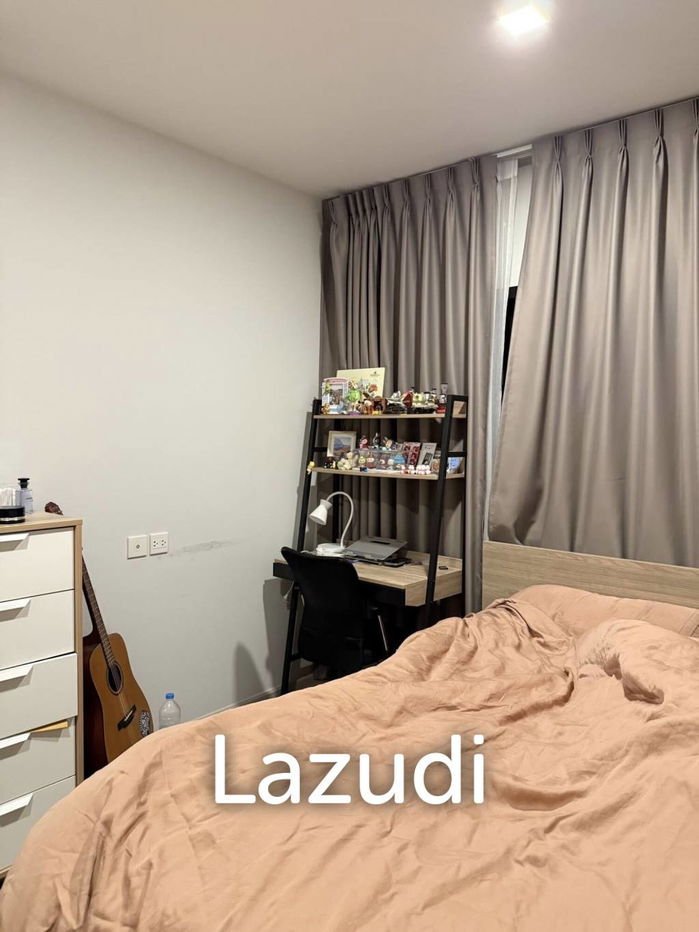 picture 2 Bedroom 1 Bathroom 47 Sq.m Metris Ladprao - 7/14