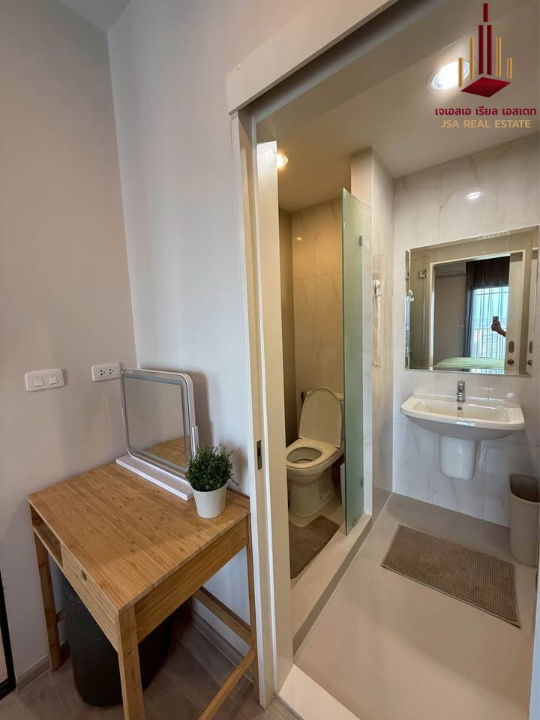picture ✨ For Rent: Niche Mono Mega Space Bangna Condo ✨   💰 Only 14,000 THB/month - 8/9