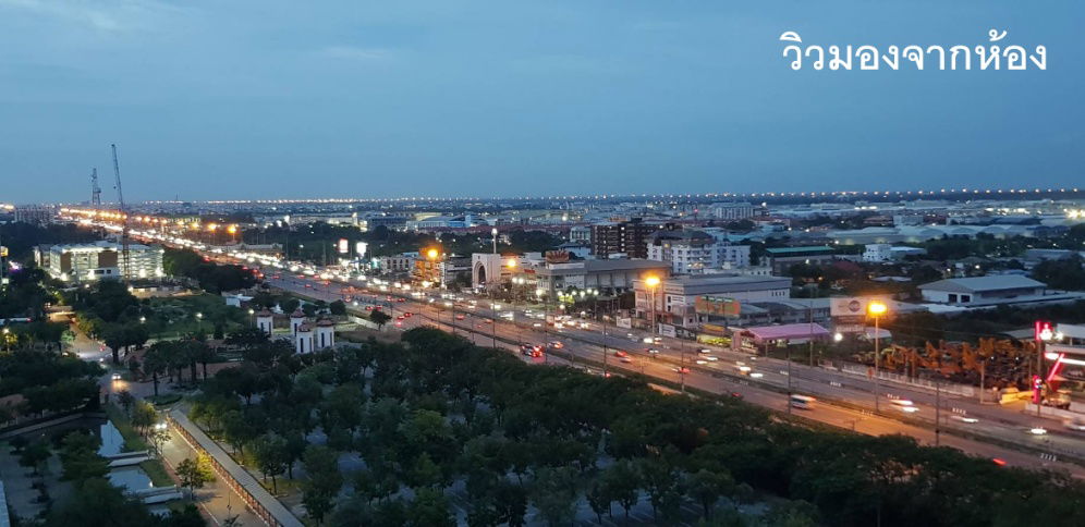 รูป ให้เช่าคอนโดเทอร์ร่า เรสซิเดนซ์ (TERRA RESIDENCE I) ติดรั้วธรรมศาสตร์ ห้องใหญ่ วิวสวน ทิศเหนือ - รูปที่ 2/13