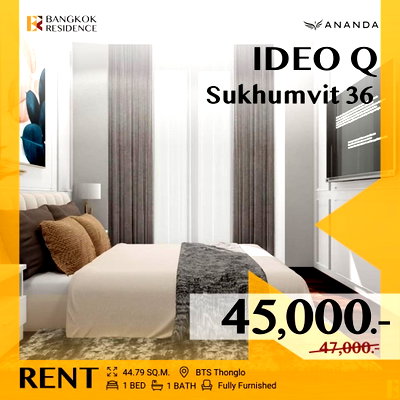 คอนโดให้เช่า :  Ideo Q Sukhumvit 36 ✨ ห้องสวย คอนโดใหม่ 🏙️ ใกล้ BTS ทองหล่อ 