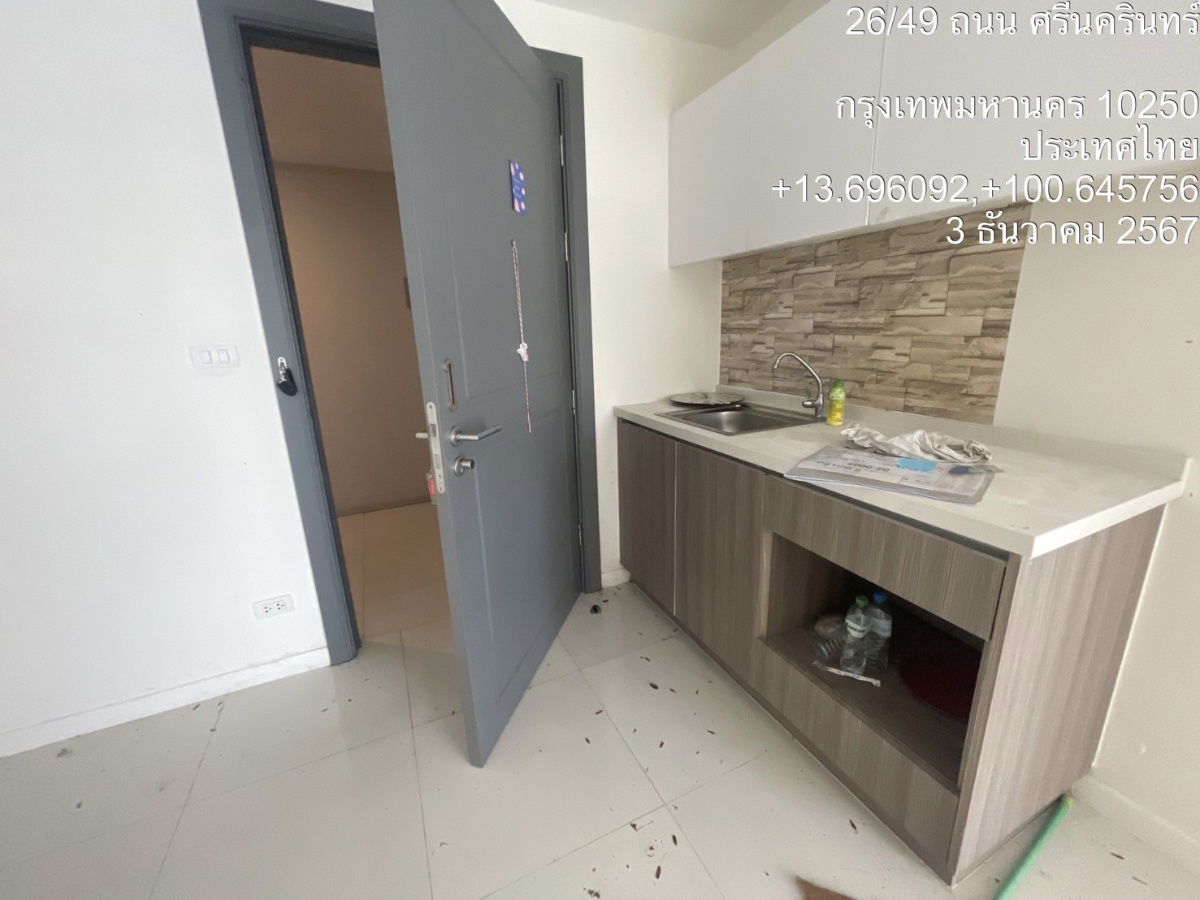 picture Sell Element Srinakarin Condominium 54.25 sq.m., Opposite Seacon Square - 20/46