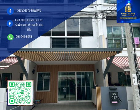 ❗️- หมู่บ้านบ้านกลางเมืองสาทร-ตากสิน 2 - บ้านทาวน์โฮม 3 ชั้น 20 ตร.ว. 167 ตร.ม. - 4 ห้องนอน, 3 ห้องน้ำ❗️