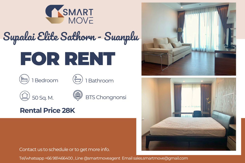 picture  For Rent !! high floor 14++, big size!!🔥 Code C20221201335....Supalai Elite Sathorn - Suanplu, 1 bed, 1 bath, furnished, ready to move in 📣📣 - 1/13
