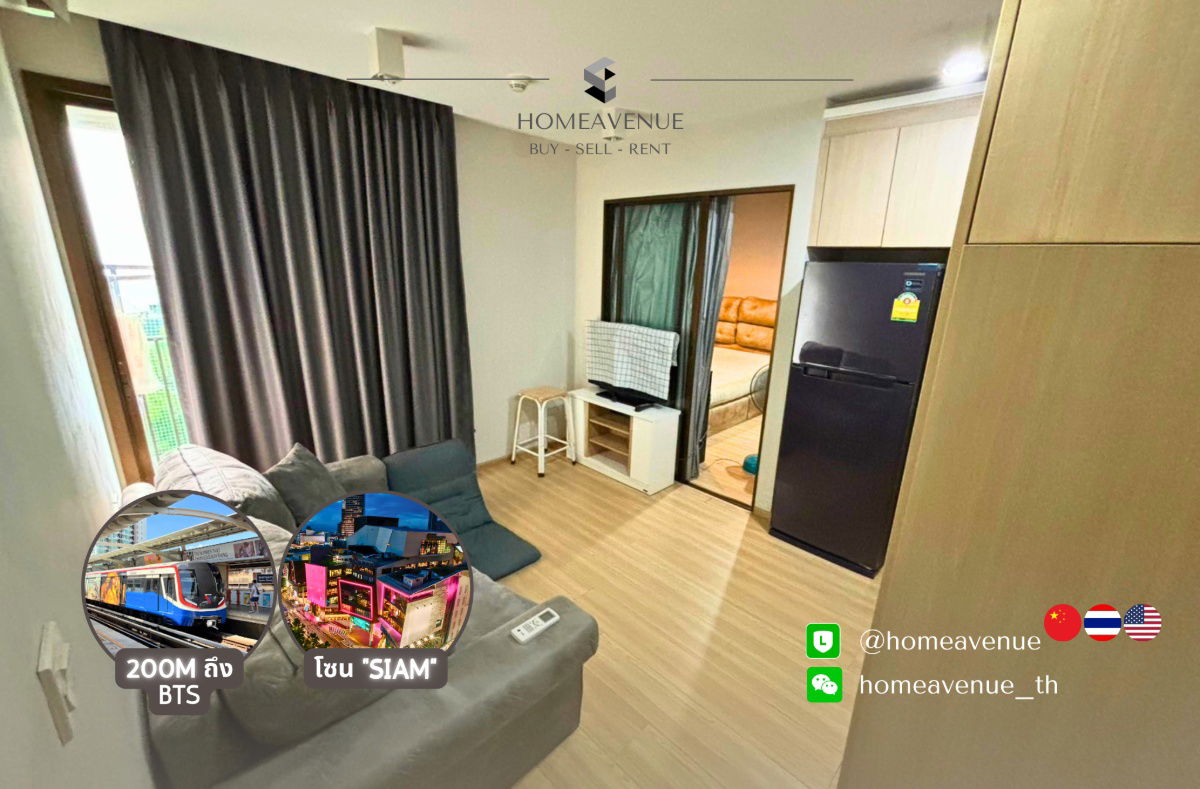 รูป 💡หาห้องเช่า ต้องที่ HomeAvenue | Maestro 12 Ratchathewi ✨ 1Bed ‼️ราคาถูกมาก🚇 ใกล้BTS ราชเทวี💥 พร้อมเข้าอยู่ 📲 Line: @homeavenue ⭐HA-3813 - รูปที่ 1/8
