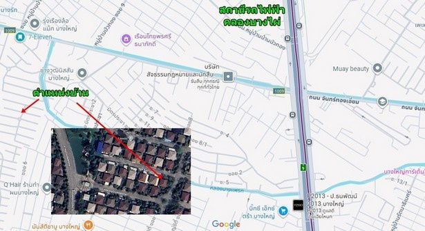 รูป ขายบ้านเดี่ยว 2 ชั้น 75 ตร.ว. หมู่บ้านชัยพฤกษ์ เสาธงหิน บางใหญ่ นนทบุรี - รูปที่ 2/18