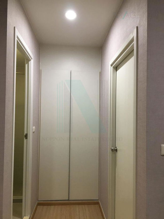 picture 🎉 For Rent Condo PLUM CONDO PINKLAO STATION Building 1, Floor 11,2 bed room, Room size 50.00 sqm - 5/8