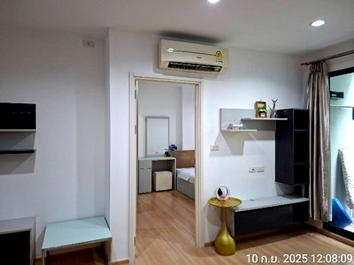 ขายคอนโด : ขายขาดทุน เดอะเบส แจ้งวัฒนะ ตึก A ชั้น 4 ขนาด 34.39 ตรม.