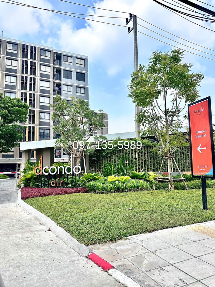 รูป ปล่อยเช่าคอนโดใหม่แกะกล่อง D Condo Air ลาดกระบัง อาคาร A ชั้น 6  - รูปที่ 18/28
