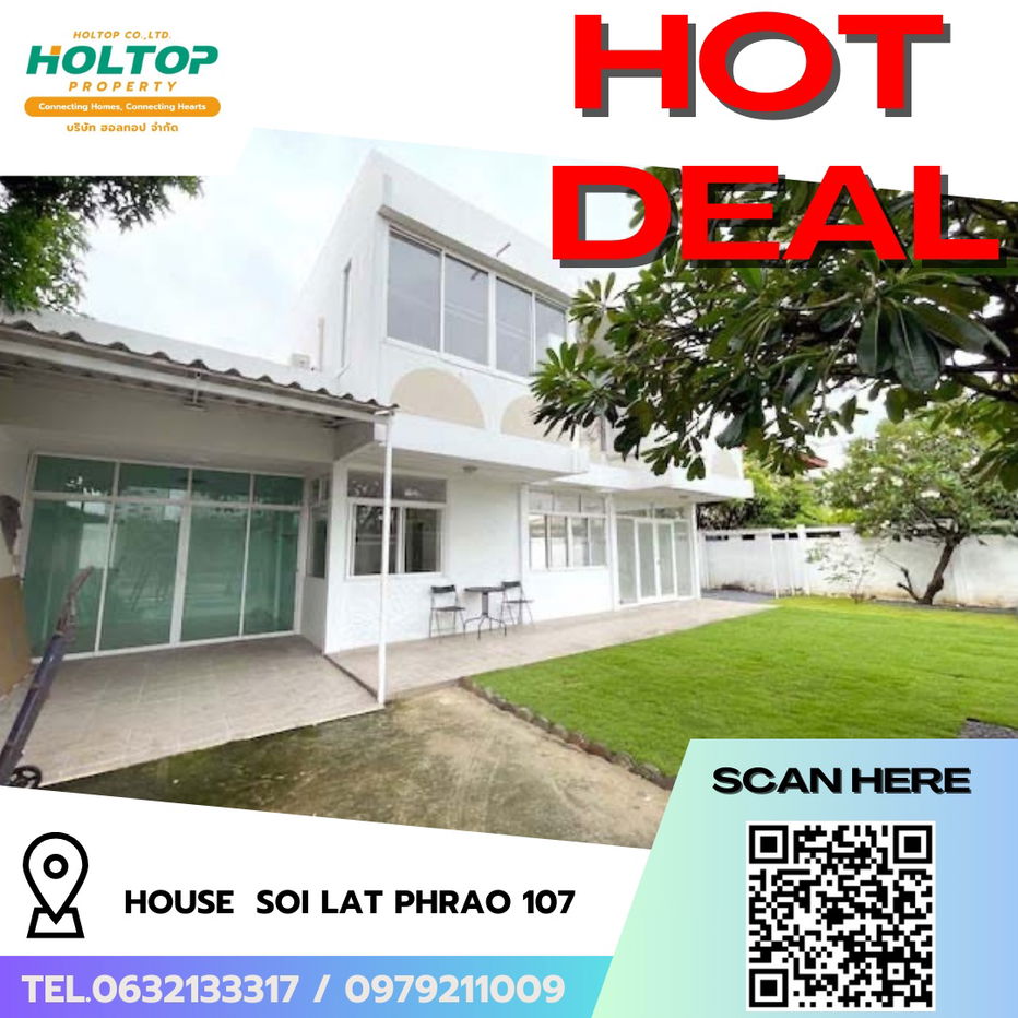picture #R6396 🎉 160968  House for rent  Soi Lat Phrao 107 - 1/15