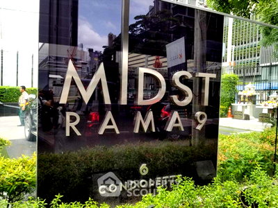 Condos for sale : 1-BR Condo at Condolette Midst Rama 9 near MRT Phra Ram 9 (ID 741208)