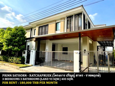 Houses for rent : FOR RENT PRINN SATHORN - RATCHAPRUEK / 3 bedrooms 3 bathrooms / 93 Sqw. 400 Sqm. **180,000** LUXURIOUS HOUSE. CLOSE TO BTS BANGWA