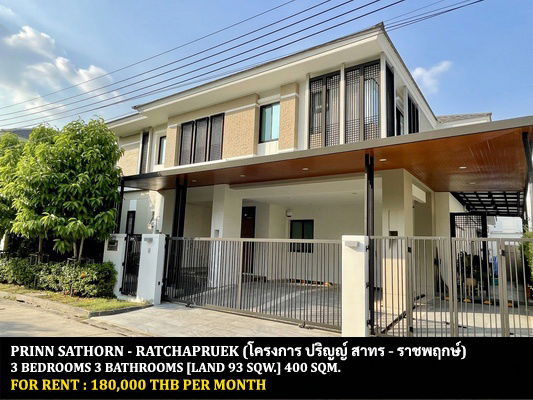 picture FOR RENT PRINN SATHORN - RATCHAPRUEK / 3 bedrooms 3 bathrooms / 93 Sqw. 400 Sqm. **180,000** LUXURIOUS HOUSE. CLOSE TO BTS BANGWA - 1/15