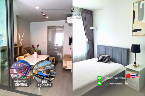 Life Ladprao ✨ 1Bed+ ‼️Come on, this room is more reliable than your ex! 🚇 Just a few steps from BTS 💥 Ready to move in now! 📲 Line: @homeavenue