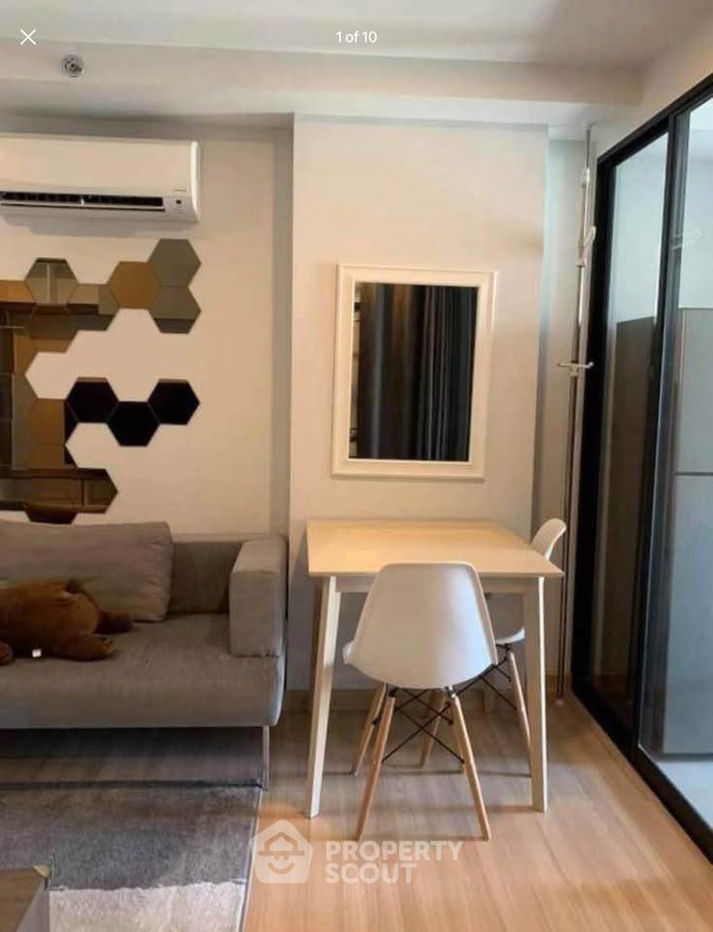 picture 1-BR Condo at Knights Bridge Sky City Saphan Mai in Anusawari (ID 2310288) - 1/8