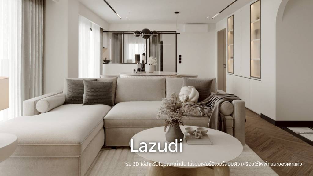 รูป 2 Bedroom 2 Bathroom 147 Sq.m Ruamjai Heights - รูปที่ 2/17