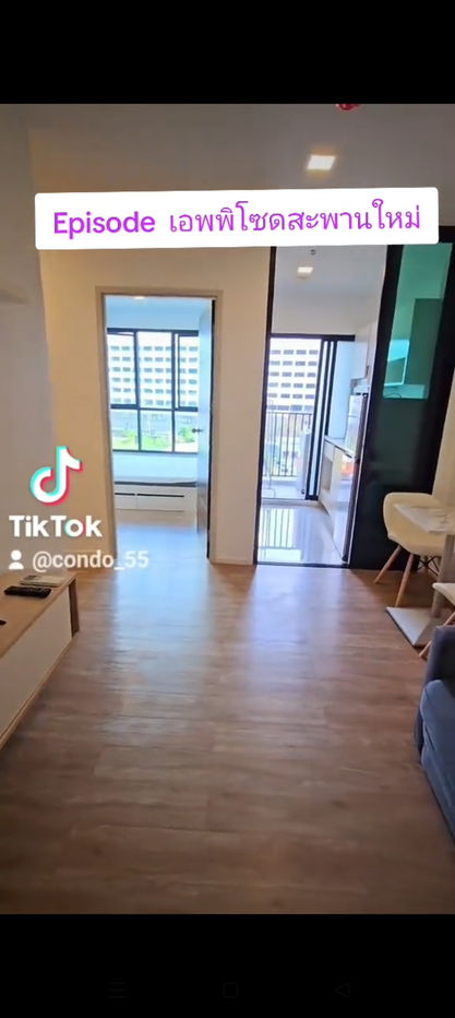 รูป เอพพิโซด ห้องสวย  ใกล้รถบีทีเอสสถานีสายหยุด - รูปที่ 1/19