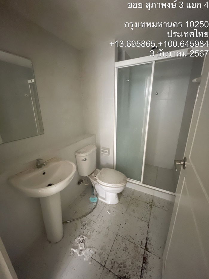 picture Sell Element Srinakarin Condominium 54.25 sq.m., Opposite Seacon Square - 44/46