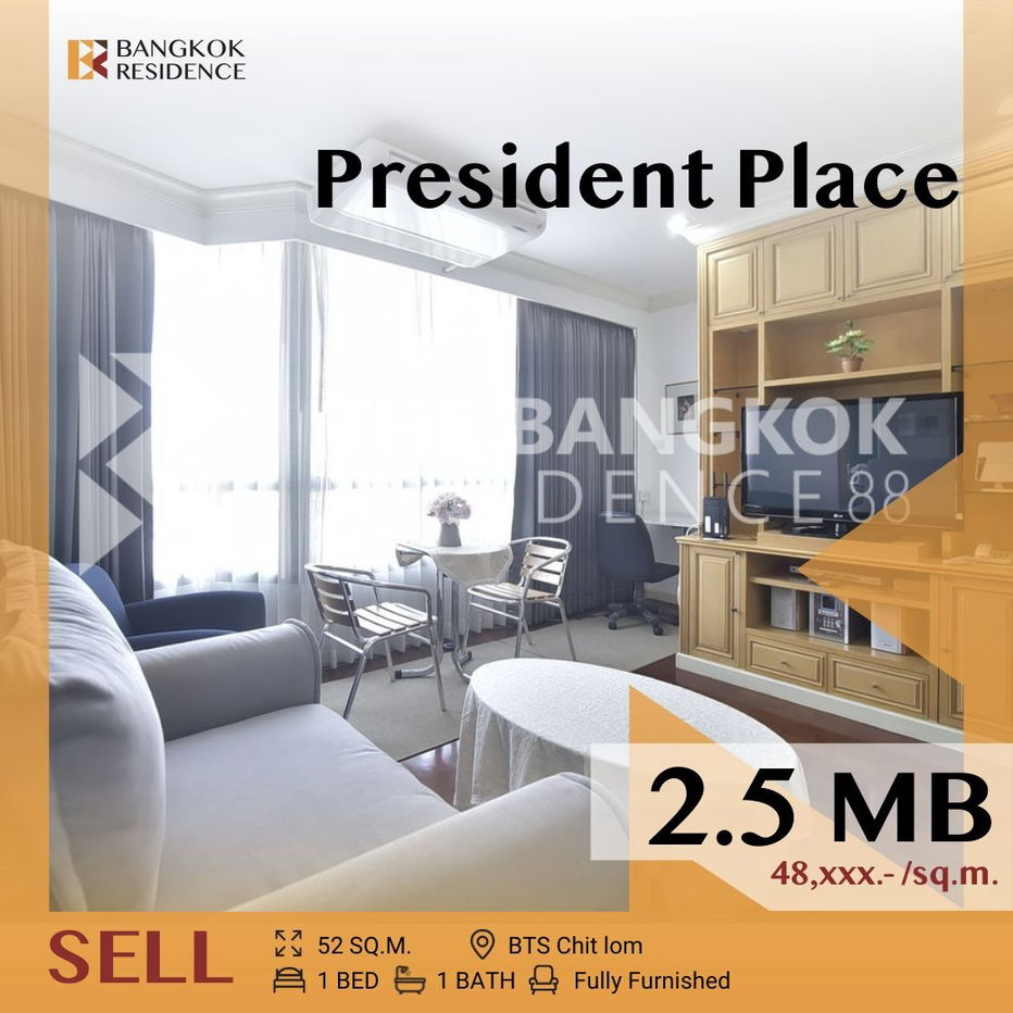 picture 🛋 Large,Fully Furnished Unit  President Place near BTS Chit lom - 1/11