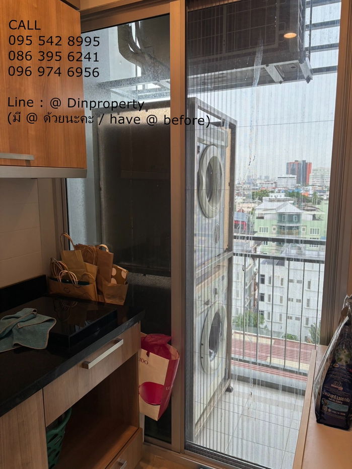 picture Rent Hive Sahorn  ,2 Bed , BTS  KrungThonBuri, ICONSIAM , Silom ,Sathorn - 5/5