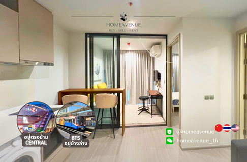 Life Ladprao ✨ 1Bed+ ‼️Come on, this room is more reliable than your ex! 🚇 Just a few steps from BTS 💥 Ready to move in now! 📲 Line: @homeavenue