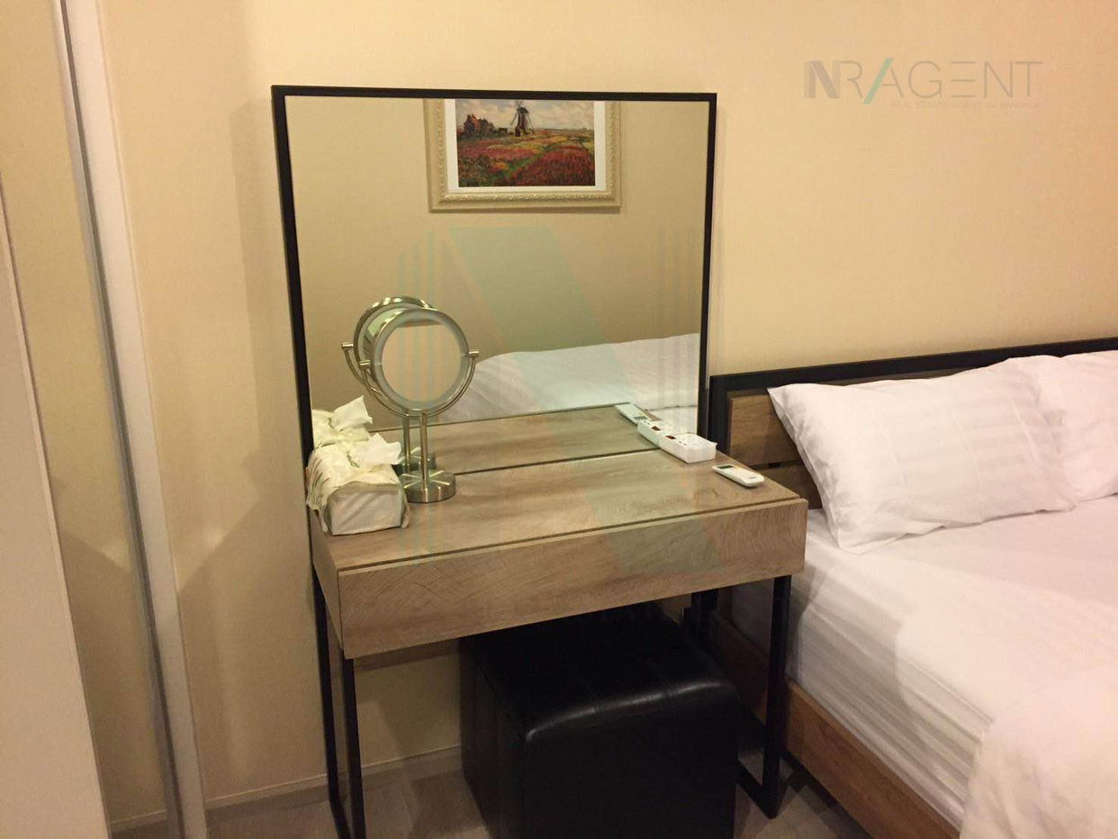 picture 📌 For Sell Condo PLUM CONDO CENTRAL STATION PHASE 2 Building 1, Floor 23,1 bed room, Room size 24 sqm - 5/8