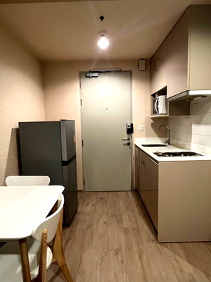 คอนโดให้เช่า : ราคาถูกสุดตอนนี้ ทักด่วน 0837778930