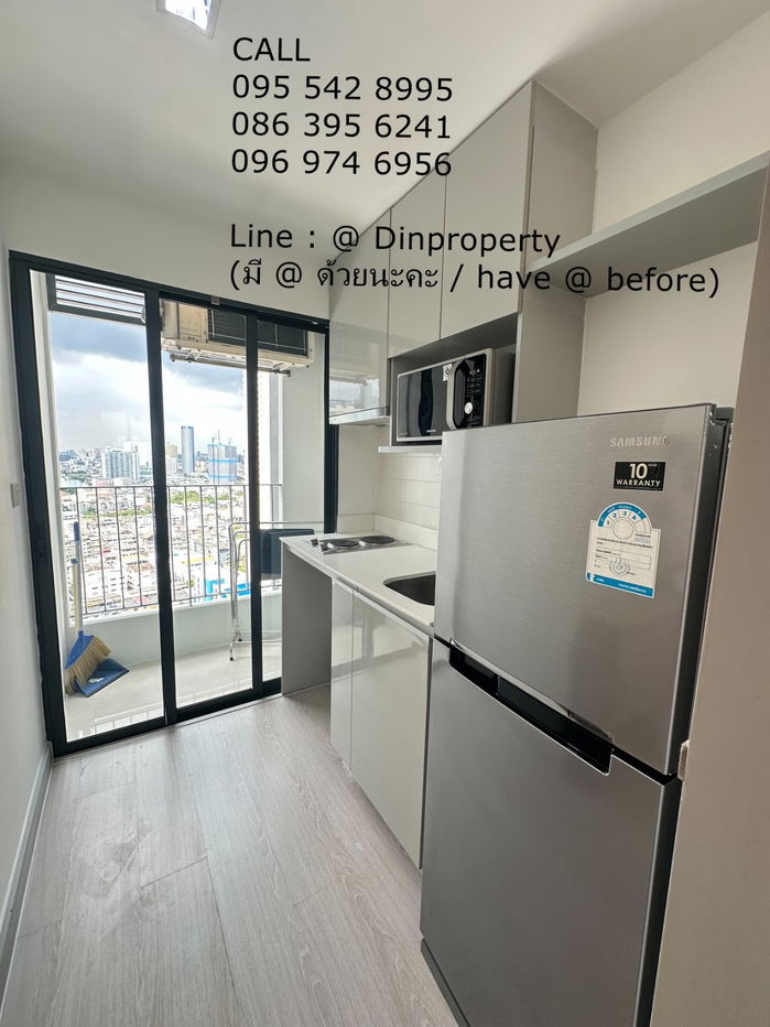 picture Rent, Ideo Mobi Sathorn, Studio,  22 sqm, No washing Machine  , BTS Krung Thonburi - 4/5