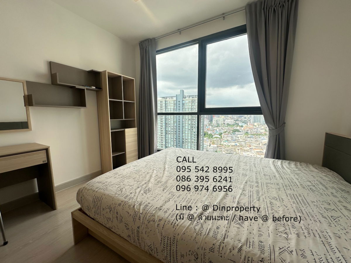 picture Rent, Ideo Mobi Sathorn, Studio,  22 sqm, No washing Machine  , BTS Krung Thonburi - 2/5