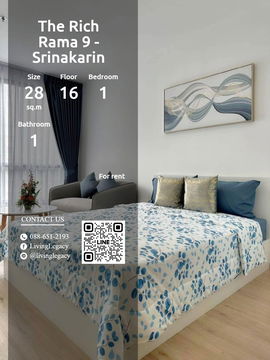 LSLO2D73 Condo For Rent The Rich Rama 9 - Srinakarin 28 Sq.M. Floor 16 line id : @livinglegacy