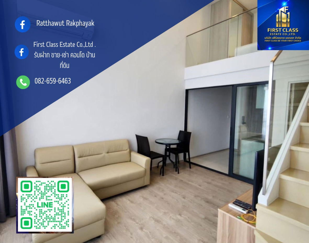 รูป 🔥ให้เช่าคอนโด เดอะทรี พัฒนาการ - เอกมัย  #เดอะทรีพัฒนาการเอกมัย #duplexcondo🔥 - รูปที่ 1/9