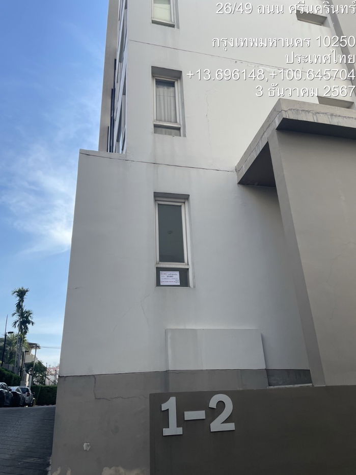 picture Sell Element Srinakarin Condominium 54.25 sq.m., Opposite Seacon Square - 13/46