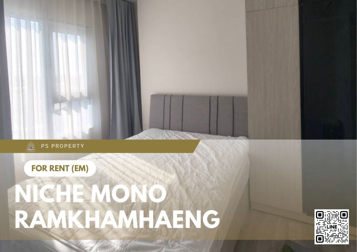 รูป ให้เช่า 📍 Niche Mono Ramkhamhaeng 📍 เฟอร์นิเจอร์ และ เครื่องใช้ไฟฟ้าครบ ใกล้เดอะมอลล์  - รูปที่ 1/6