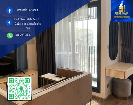 🔥Life Ladprao Valley New room Opposite Central Ladprao (Next to BTS & MRT 🚇)